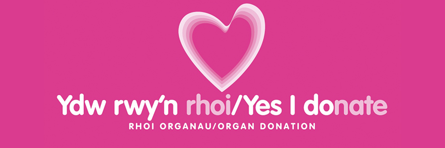 Organ Donation Logo