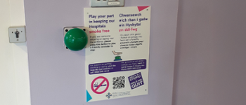 smoke free button on wall