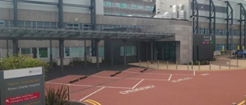 entrance to prince charles hospital