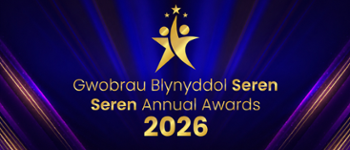 Seren Annual Awards 2026 Banner