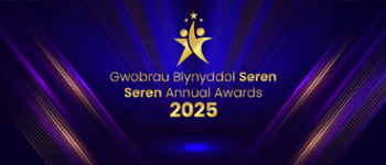 Seren Annual Awards 2025