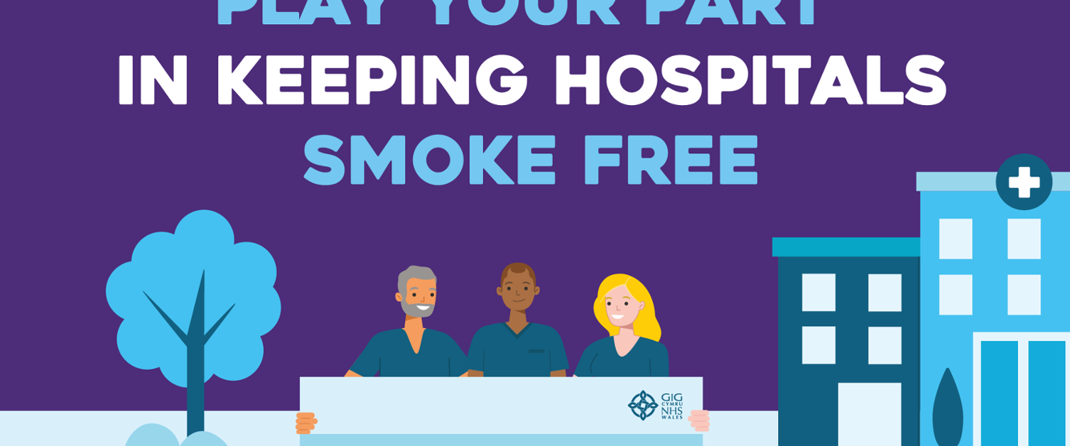 Play Your Part In Keeping Hospitals Smoke Free