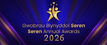 Seren Annual Awards 2026 Banner