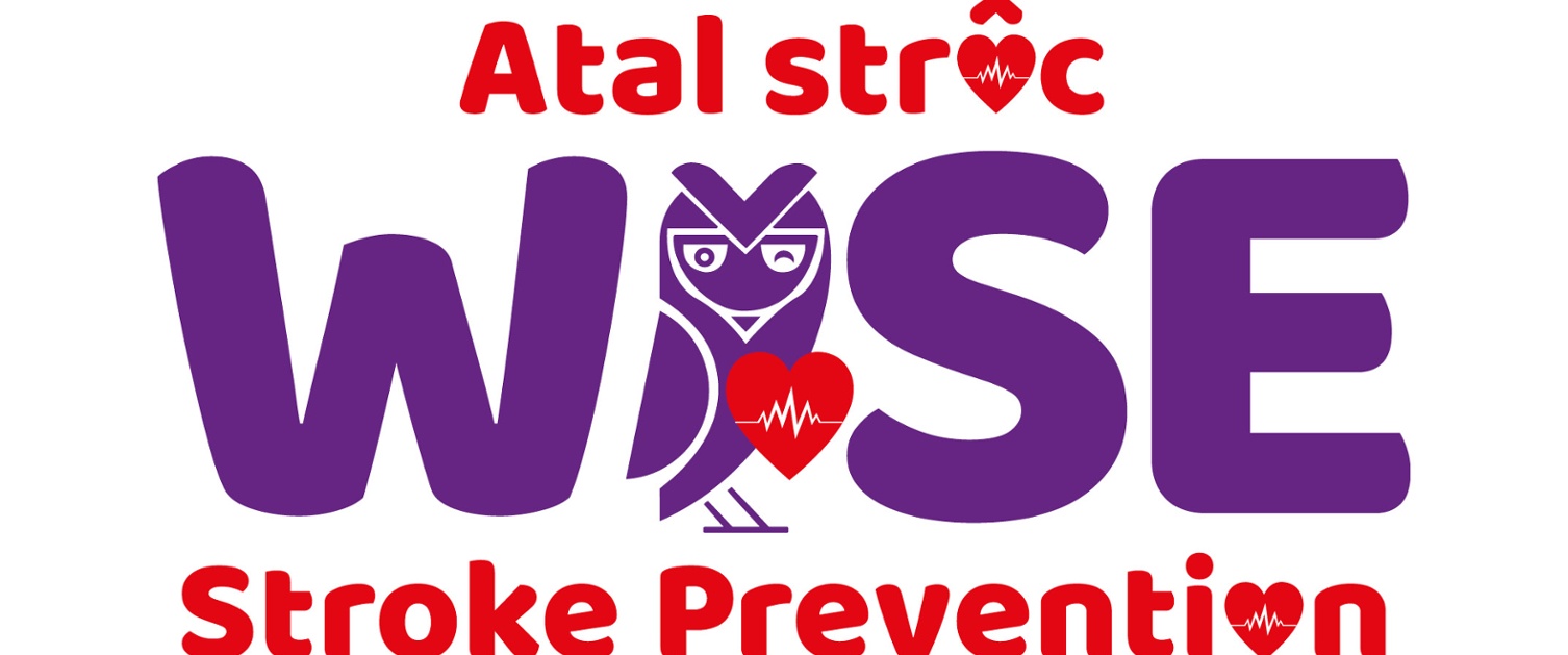 Stroke Prevention Logo