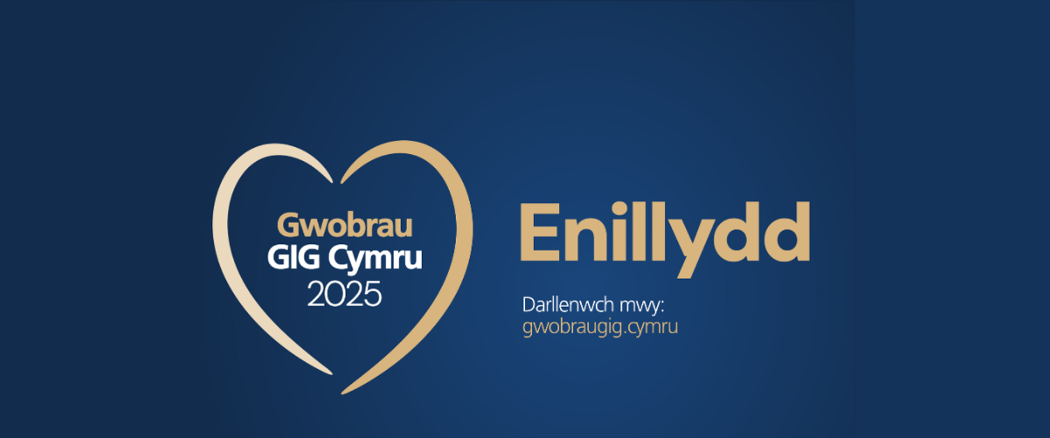 Bwrdd Iechyd Prifysgol Cwm Taf Morgannwg yn dathlu llwyddiant yng Ngwobrau GIG Cymru 2025