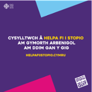 Cysylltwch a Helpa Fi i Stopio Am Gymorth Arbenigol Am Ddim Gan y GIG.png