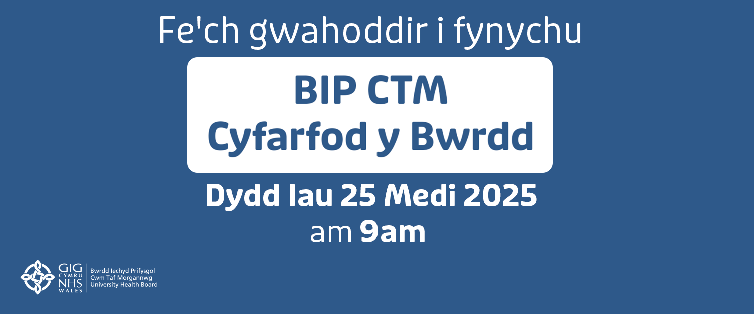 Cyfarfod y Bwrdd - 25ain Medi 2025