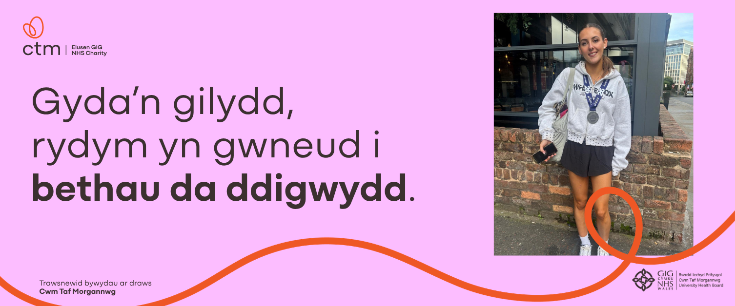 Er cof am Harlow: Mae Jasmine yn codi £1,400 i gefnogi teuluoedd sydd wedi profi colled babi 