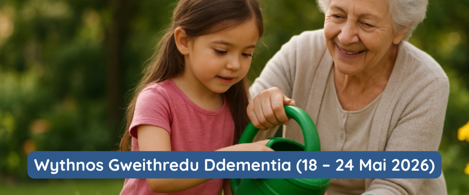 Cael eich lleisiau wedi'u clywed a'u gwerthfawrogi wrth lunio a dylanwadu ar wasanaethau gofal a chymorth dementia. 