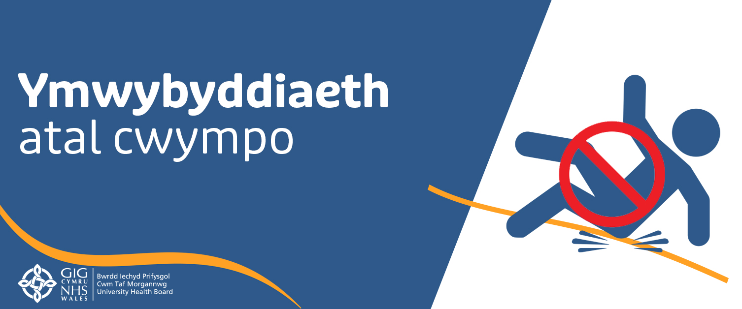 Peidiwch â chwympo amdani – nid yw cwympo yn rhan arferol o heneiddio