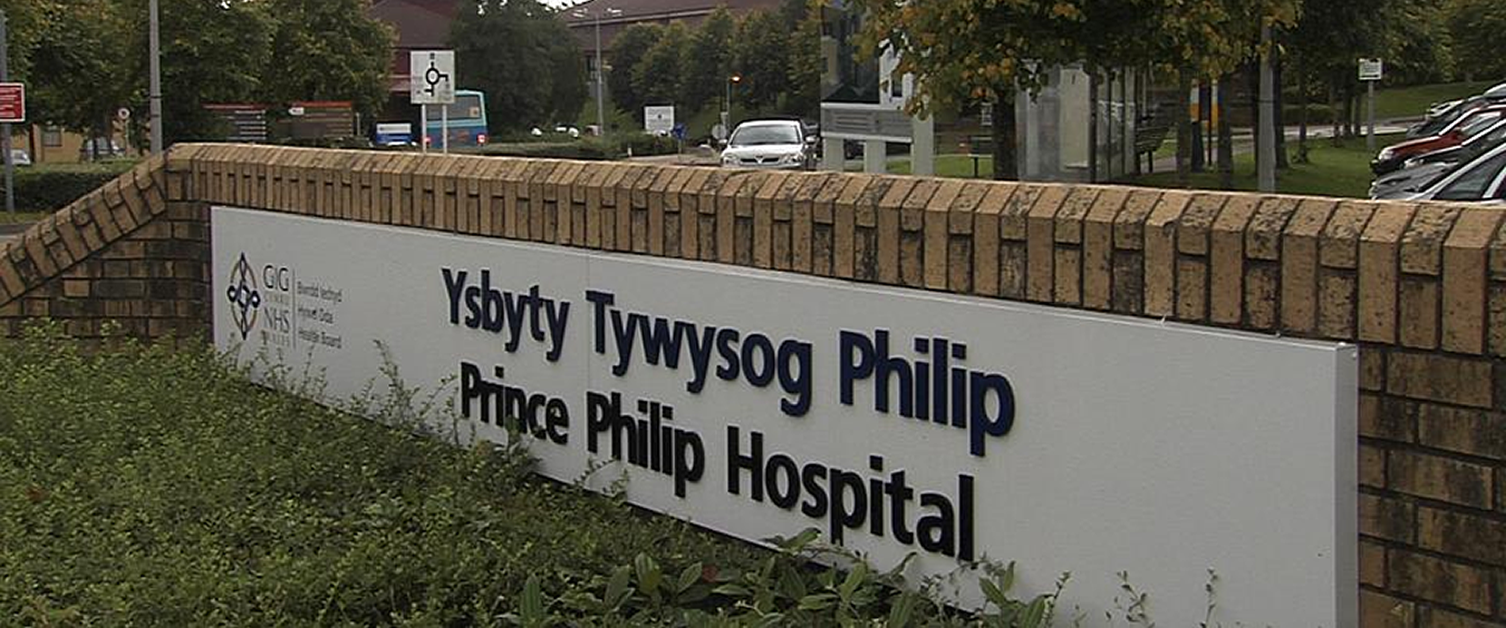 Prince philip hospital sign