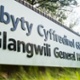 Signage
