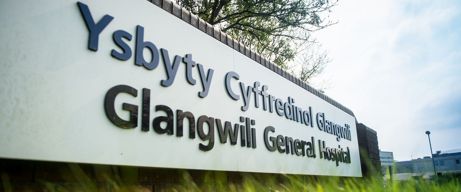 Glangwili hospital sign