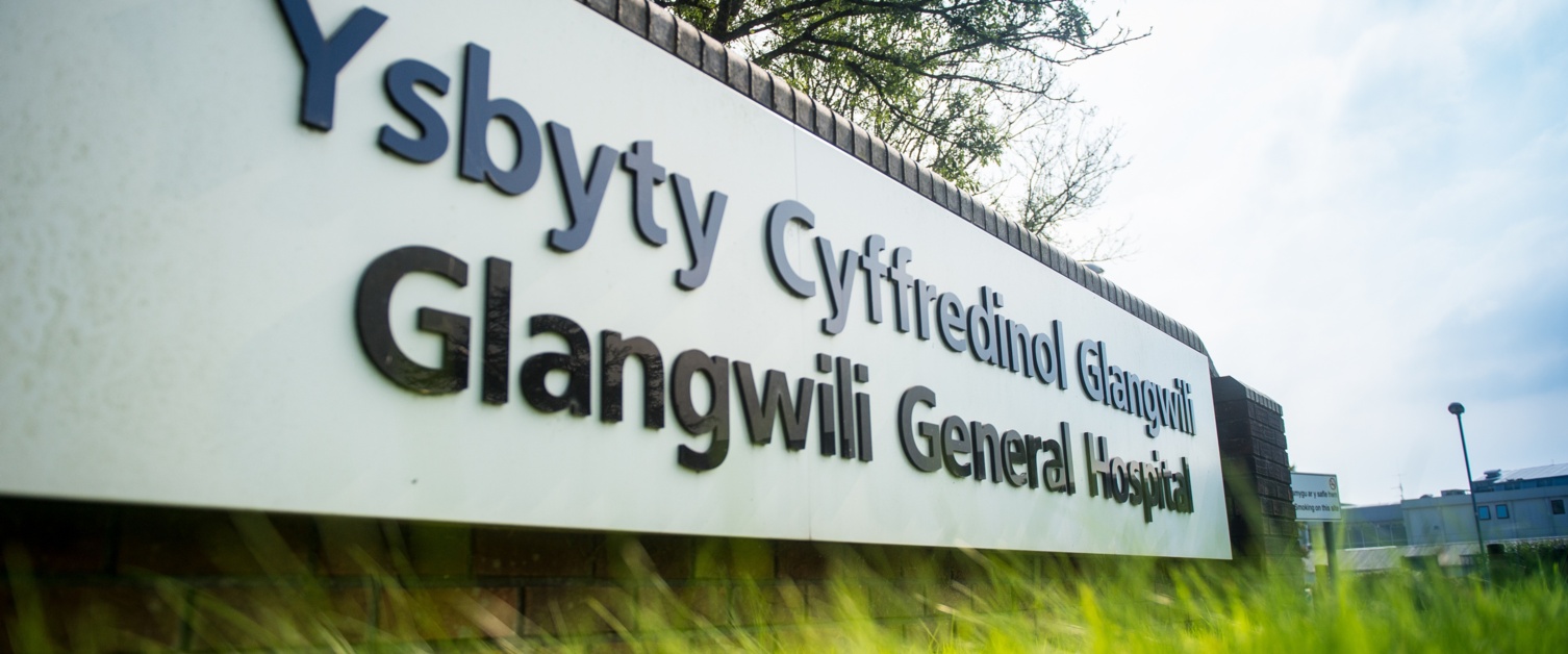 Glangwili Hospital sign