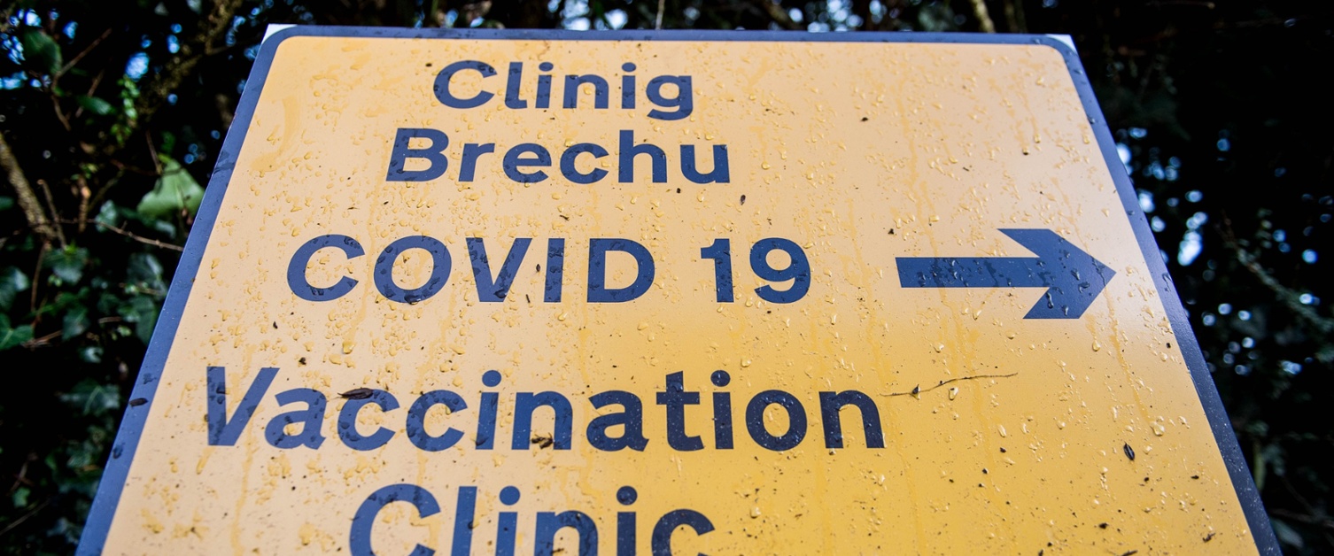 COVID-19 Vaccination clinic sign