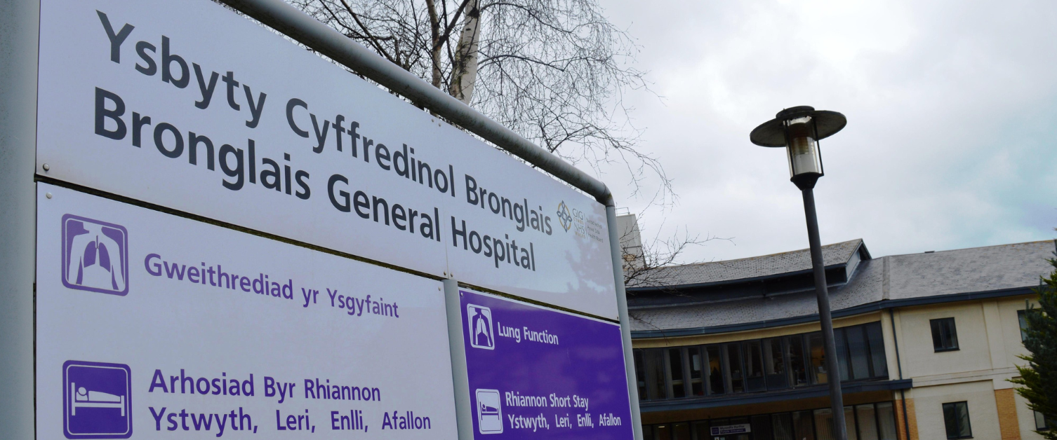 Sign with name of Bronglais Hospital