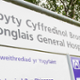 Bronglais hospital sign