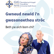 Easy read consultation document cover CYM