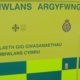 Welsh ambulance