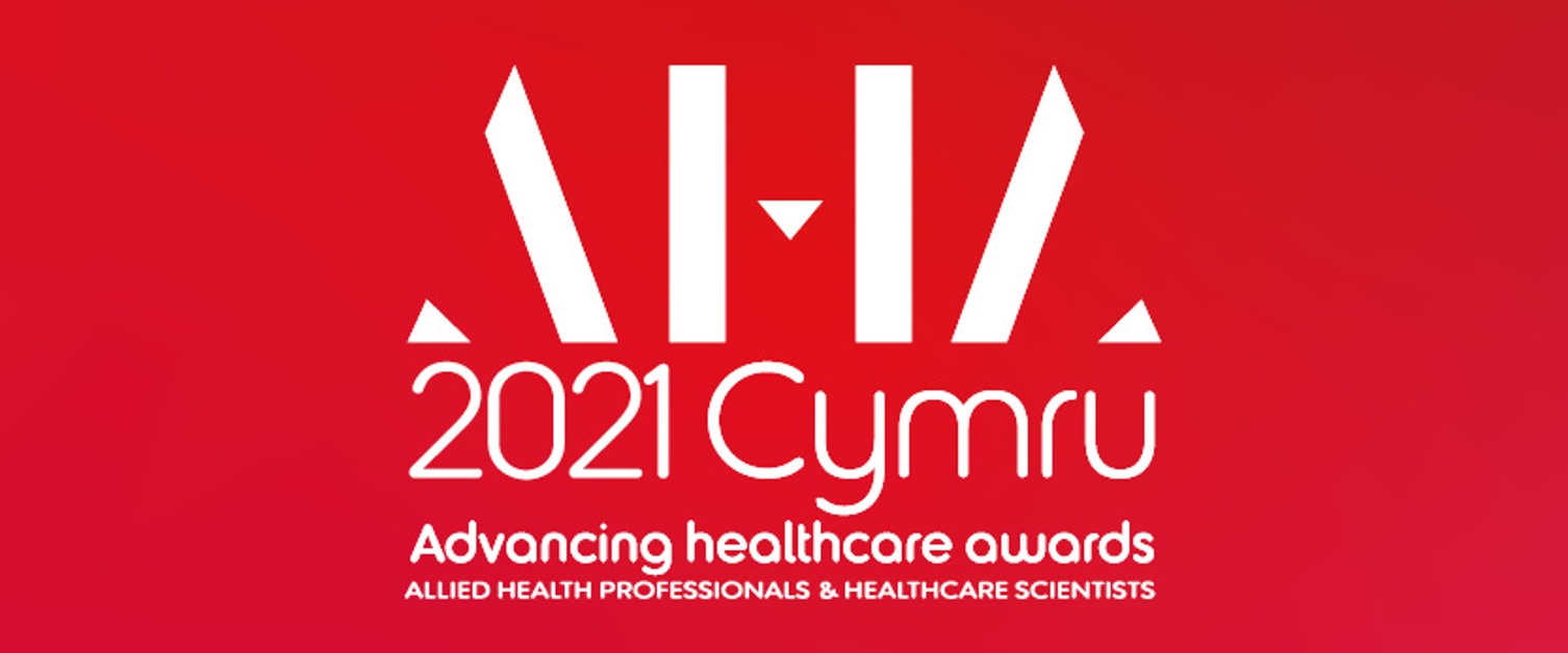 Advancing Healthcare Welsh Awards logo