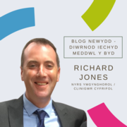 Richard Jones blog - cym