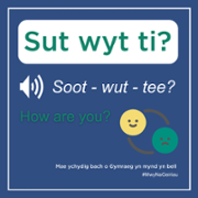 Sut wyt ti-Cymraeg.png