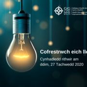 Registration now open: 'Innovation in challenging times' virtual conference