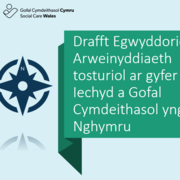 Leadership principles