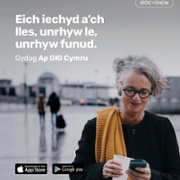 NHS Wales App - 'Anytime, anywhere' 7 - 9x16 (Welsh)