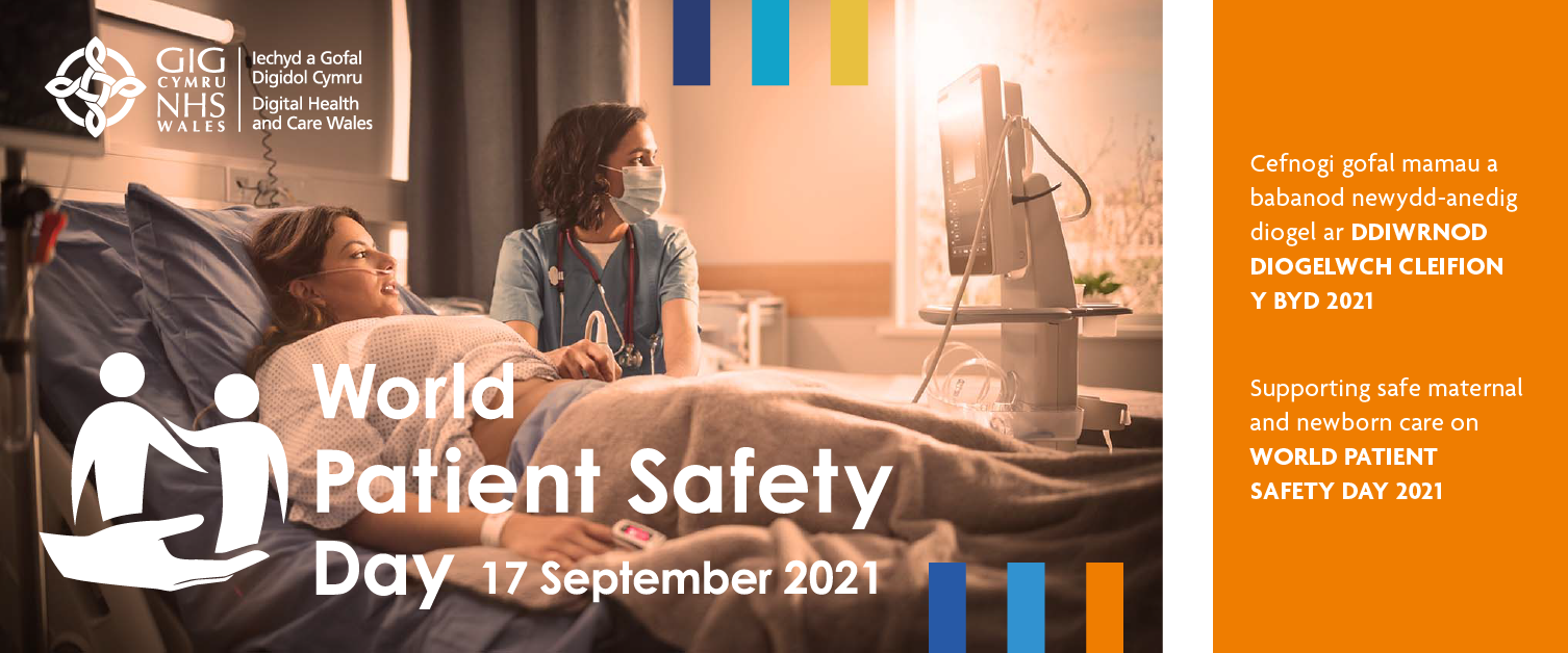 Image promoting World Patient Safety Day 2021, featuring a nurse sat at a patient