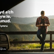 NHS Wales App - 'Anytime, anywhere' 6 - 1200x628 (Welsh)