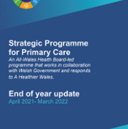 Strategic Programme for Primary Care End of Year Update Cover .png