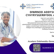 MSK and Sarcoma Education Day Cymraeg .jpg