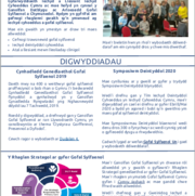 PC Division News Autumn 19 Welsh.PNG