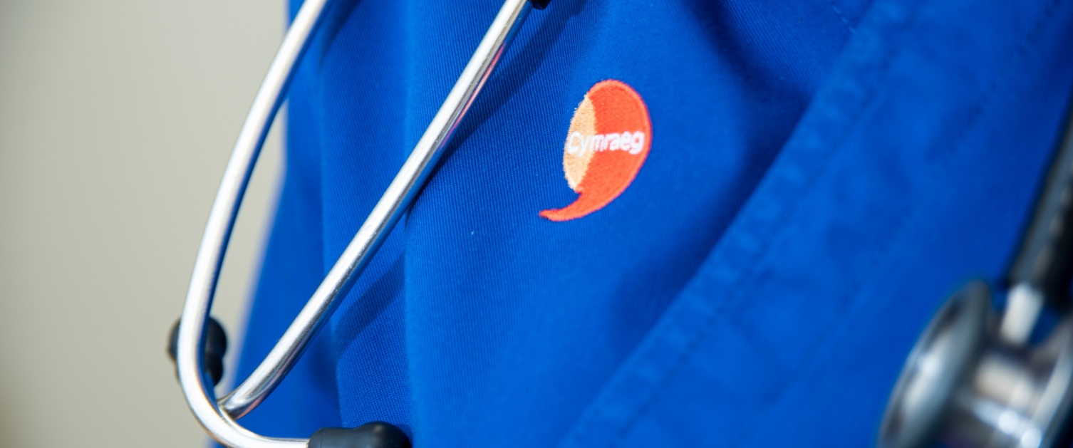 Close up image of nursing uniform and stethoscope