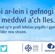 FB Adult CBT General Graphic Welsh.jpg