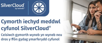 Testun yn Darllen: Cymorth iechyd meddwl cyfunol SilverCloud ceisiwch gymorth wyneb yn wyneb neu dros y ffôn gydag ymarferydd cyfunol