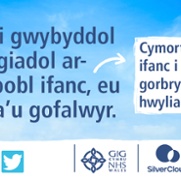 6 FB CYP Social graphic-SilverCloud Wales-Welsh.jpg