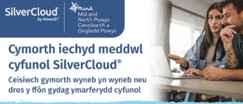 Testun yn Darllen: Cymorth iechyd meddwl cymysg Cael cymorth wyneb yn wyneb neu dros y ffôn gydag ymarferydd cymysg. Delwedd o ddyn a menyw yn eistedd o flaen gliniadur