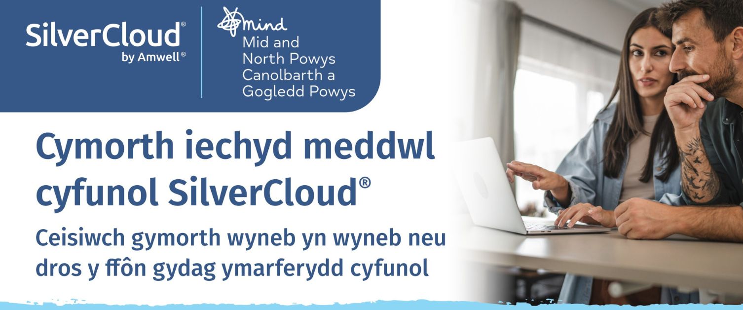 Testun yn Darllen: Cymorth iechyd meddwl cymysg Cael cymorth wyneb yn wyneb neu dros y ffôn gydag ymarferydd cymysg. Delwedd o ddyn a menyw yn eistedd o flaen gliniadur