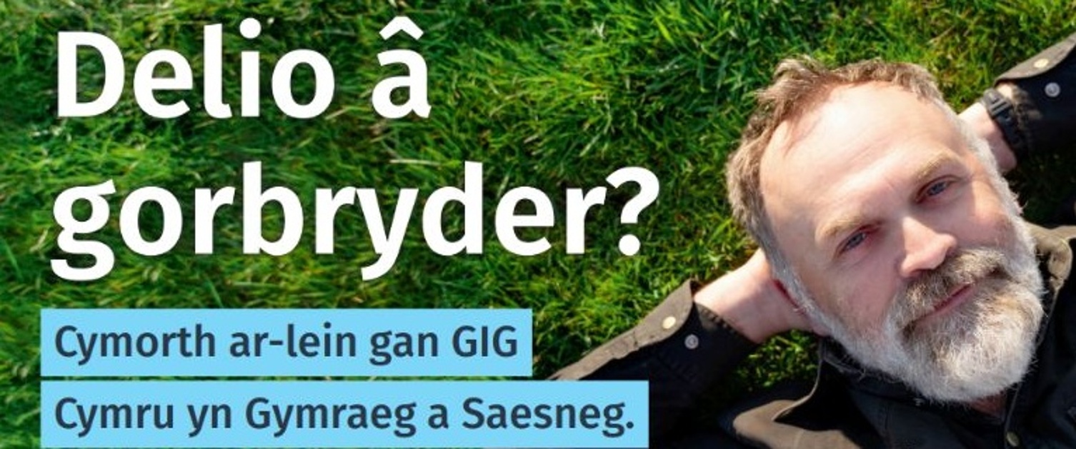 Delio â gorbryder? Cymorth yn Gymraeg a Saesneg