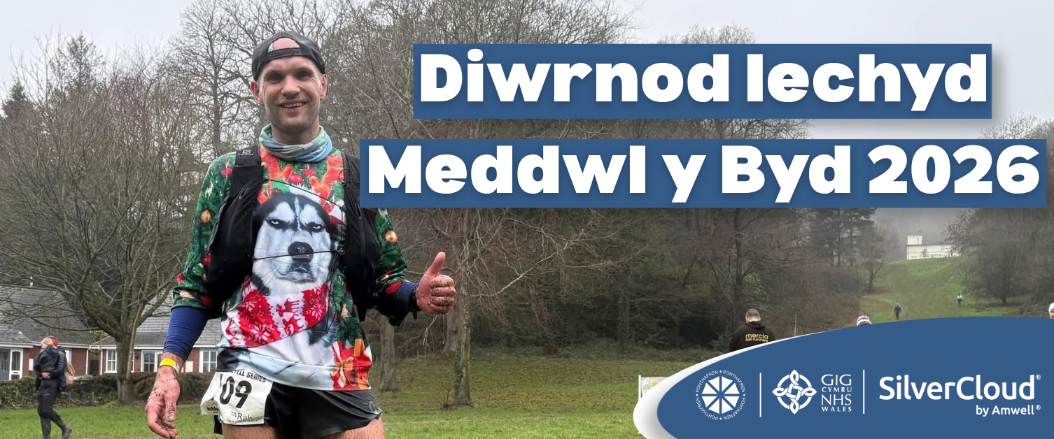 Testun yn Darllen: Diwrnod Iechyd Meddwl y byd 2026. Delwedd o Wayne mewn sefyllfa rhedeg.