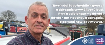 Testun yn Darllen: Rwy