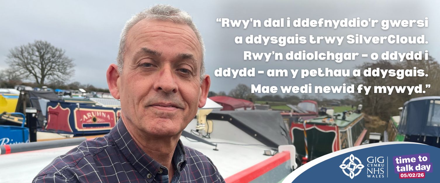 Testun yn Darllen: Rwy