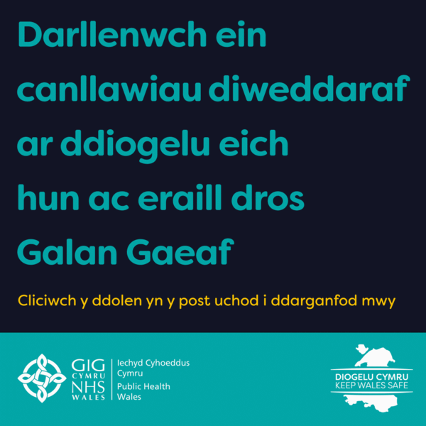 SpookyHouse_Welsh.gif - Public Health Wales