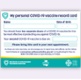 Personal Vaccine Record Card