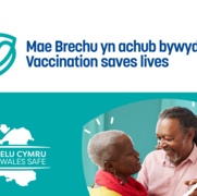COVID-19 vaccination information header