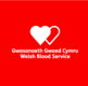 Welsh Blood Service white on red logo