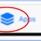 red circle around the apps icon in the app store