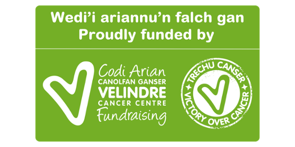 Velindre Fundraising charity logo saying proudly funded by